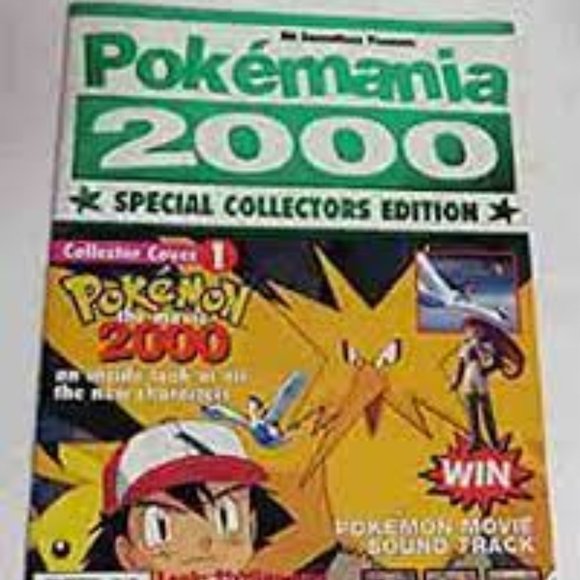 Pokemania 2000 Special Collector's Edition  - Hit Sensations Presents - Picture 2 of 3